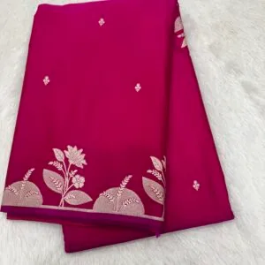 Banarasi Mashru Silk Saree